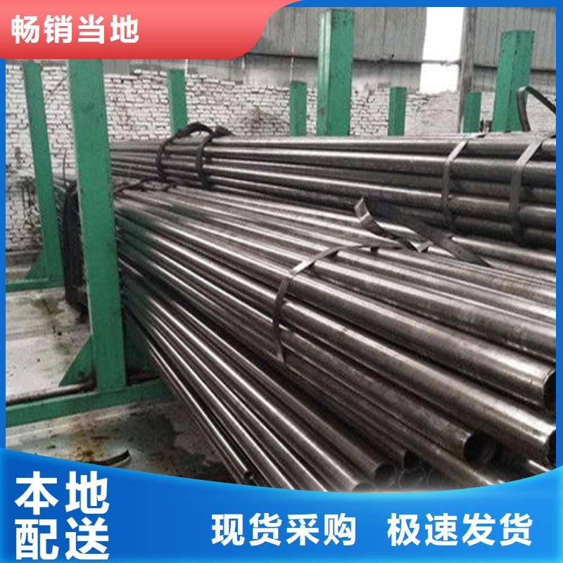 精密鋼管-碳鋼無縫鋼管供應(yīng)采購