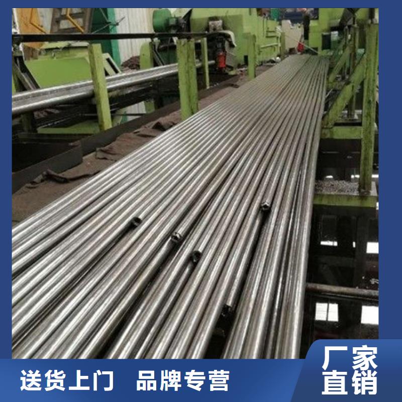 高压合金管视频-高压合金管|贵州省黔东南市|施秉|天柱|黔西南|黔南|安顺|六盘水|毕节