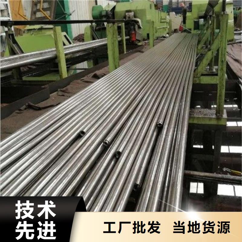 精密鋼管高壓合金管產(chǎn)品優(yōu)良