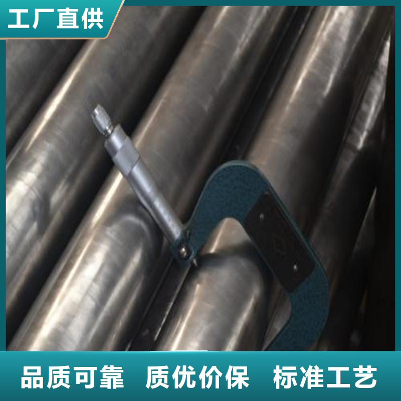 精密钢管厚壁无缝钢管为品质而生产