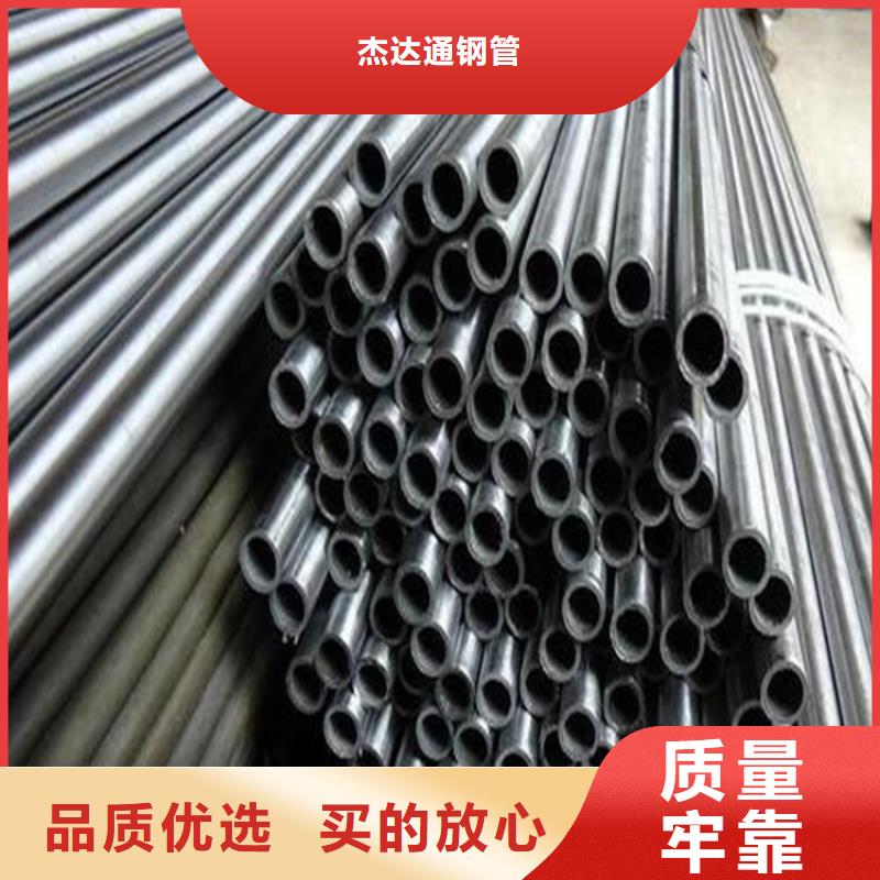 精密鋼管高壓合金管產(chǎn)品優(yōu)良