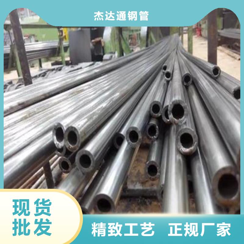 精密鋼管無縫鋼管20#快速物流發(fā)貨