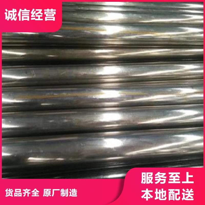 精密鋼管無縫鋼管20#快速物流發(fā)貨