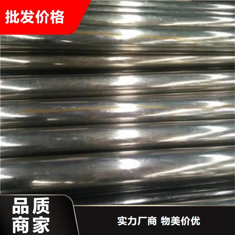 精密钢管Q355B无缝钢管品牌大厂家