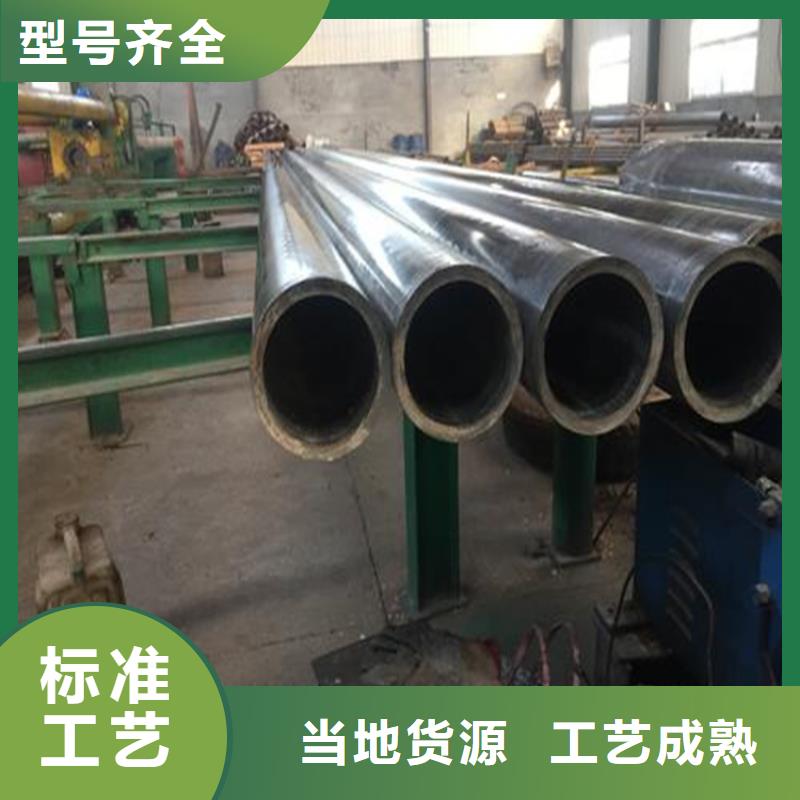 精密钢管厚壁无缝钢管为品质而生产