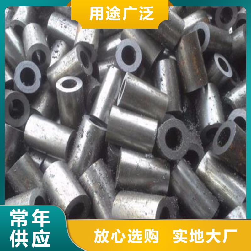 精密鋼管,40cr冷拔鋼管廠家直營