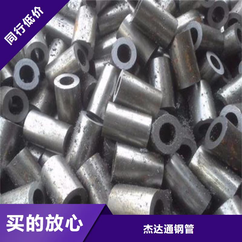 精密鋼管厚壁無(wú)縫鋼管實(shí)體廠家