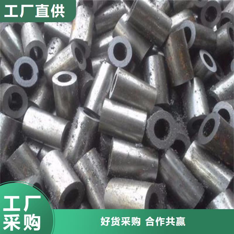 精密钢管_[20号无缝钢管]优选原材