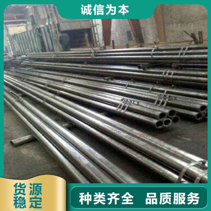 精密鋼管高壓合金管產(chǎn)品優(yōu)良