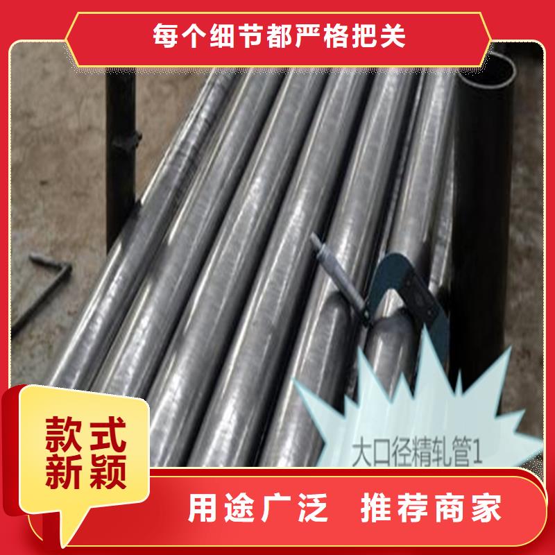 精密鋼管-【高壓無縫鋼管】用心細(xì)節(jié)