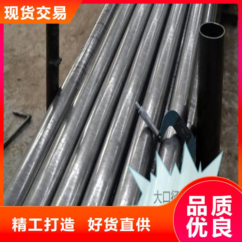 精密鋼管冷軋無(wú)縫鋼管品質(zhì)無(wú)所畏懼