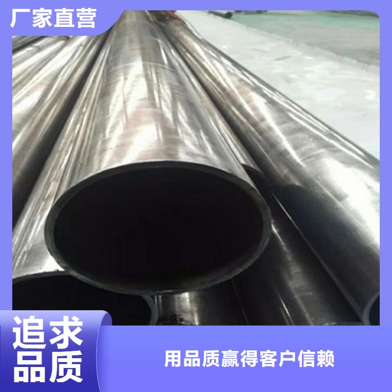 精密钢管无缝钢管20#快速物流发货