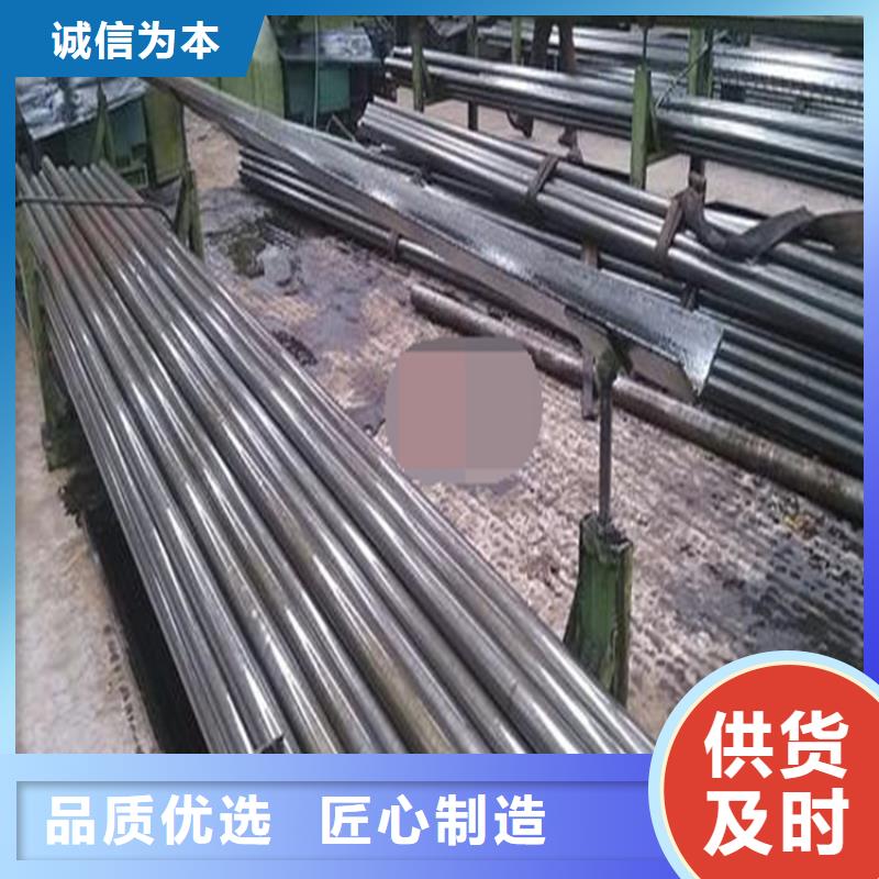 精密鋼管圓盤鋸切片用好材做好產(chǎn)品