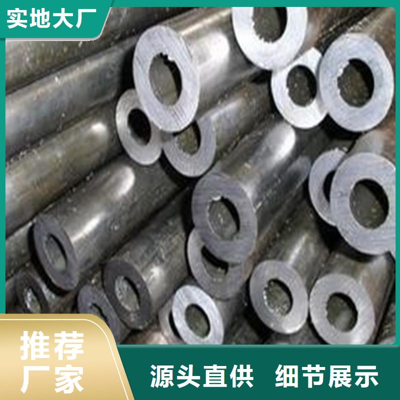精密鋼管圓盤鋸切片用好材做好產(chǎn)品