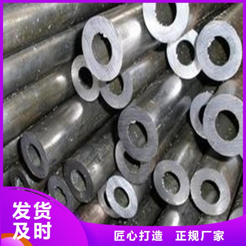 精密钢管,小口径无缝钢管产品实拍