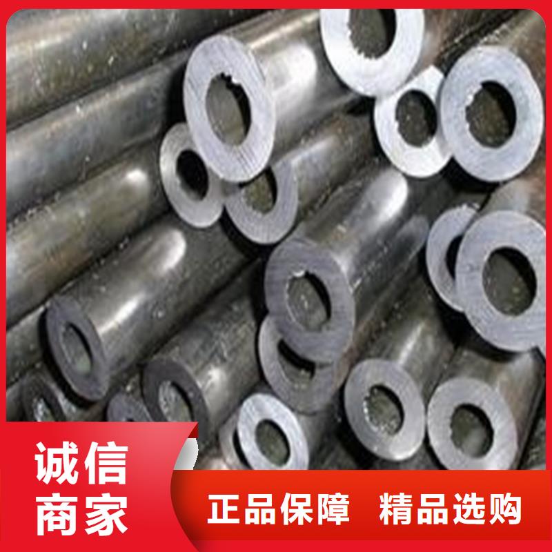 精密钢管-小口径无缝钢管实力工厂
