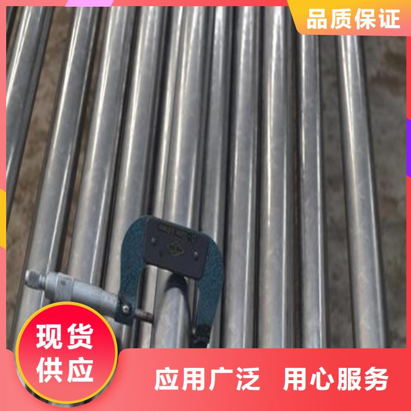 精密钢管,Q355D无缝管品质不将就