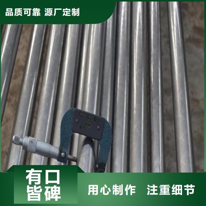 精密鋼管,小口徑無縫鋼管產(chǎn)品實拍