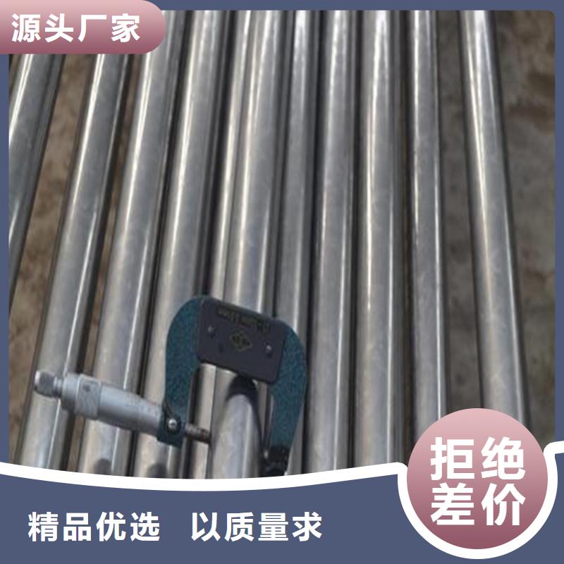 精密鋼管Q355B低合金無縫鋼管廠家直銷放心