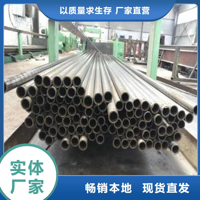 精密鋼管冷軋無(wú)縫鋼管品質(zhì)無(wú)所畏懼