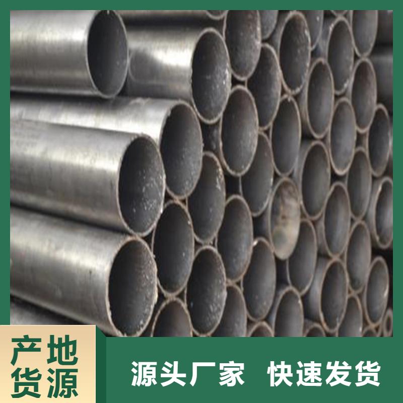 精密钢管高压合金管按需设计