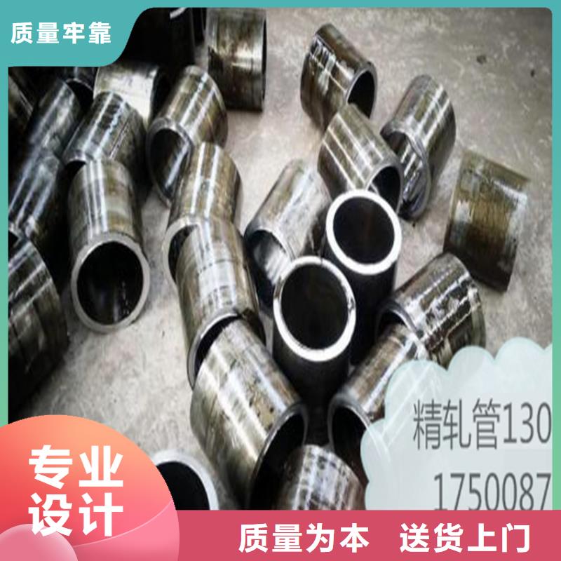 精密鋼管_小口徑無縫鋼管訂購