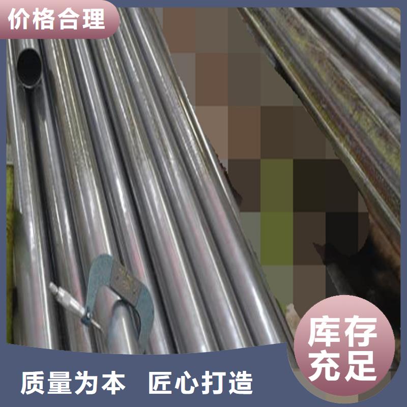 精密鋼管-高壓無縫鋼管一致好評產(chǎn)品