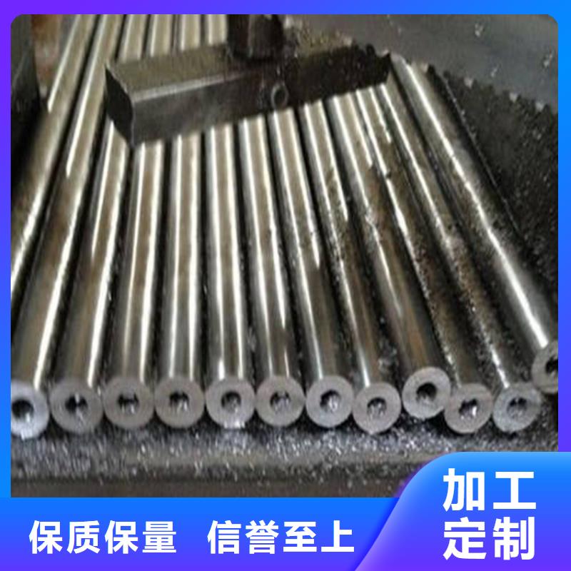 精密钢管厚壁无缝钢管为品质而生产