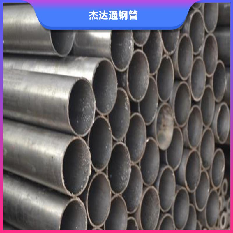 精密鋼管35#無(wú)縫鋼管廠家供應(yīng)