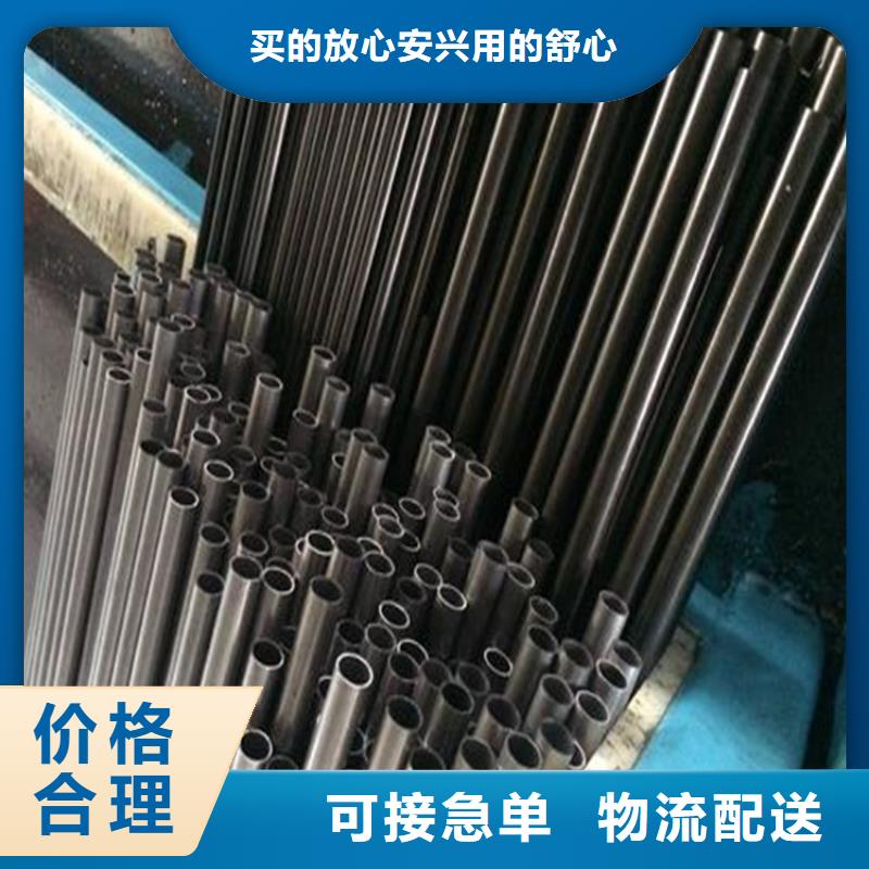精密鋼管-高壓無縫鋼管一致好評產(chǎn)品