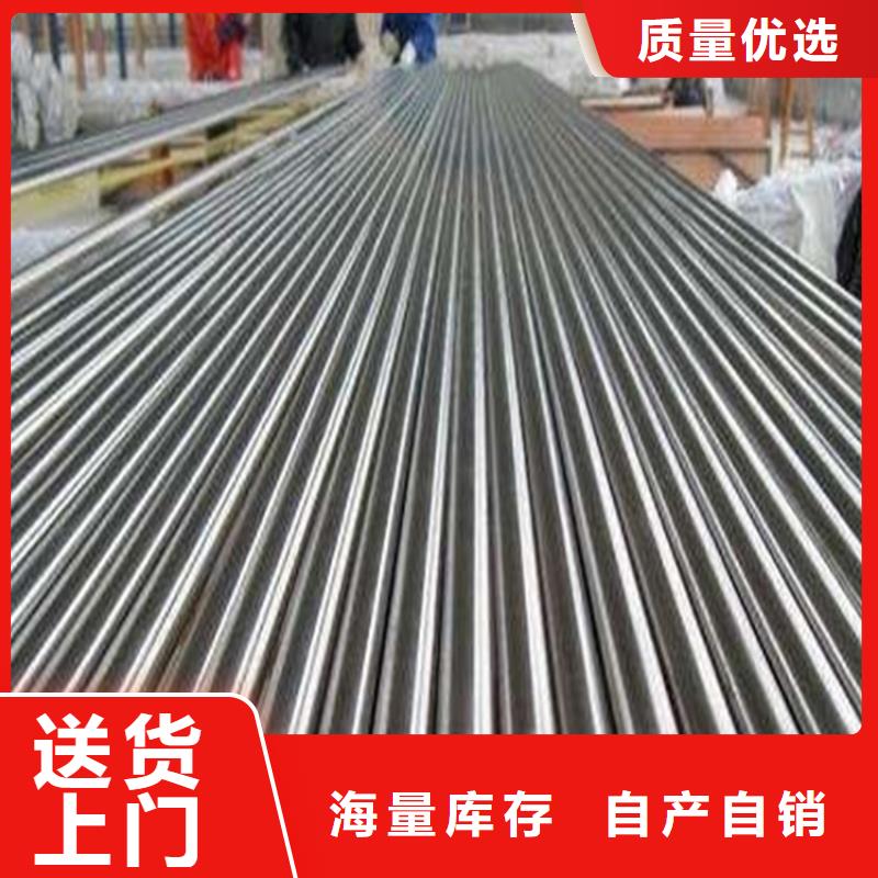精密鋼管_結(jié)構(gòu)用無縫鋼管廠誠信經(jīng)營