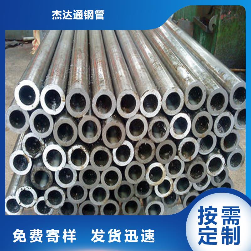精密鋼管-高壓無縫鋼管一致好評產(chǎn)品