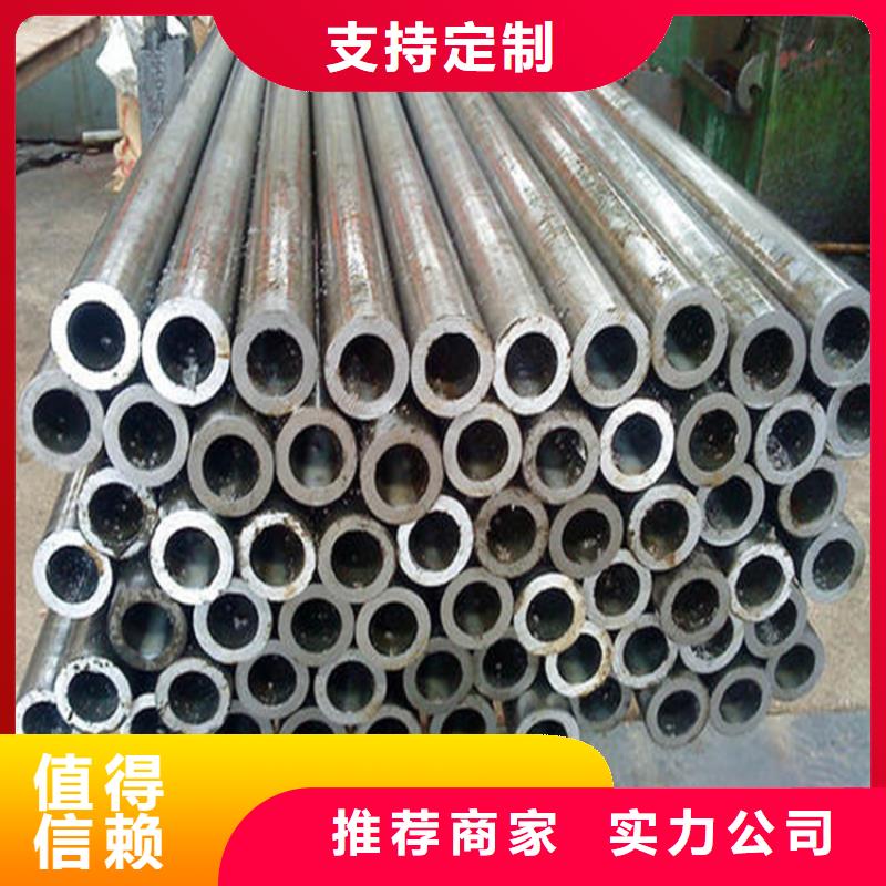 精密鋼管-高壓無縫鋼管一致好評產(chǎn)品