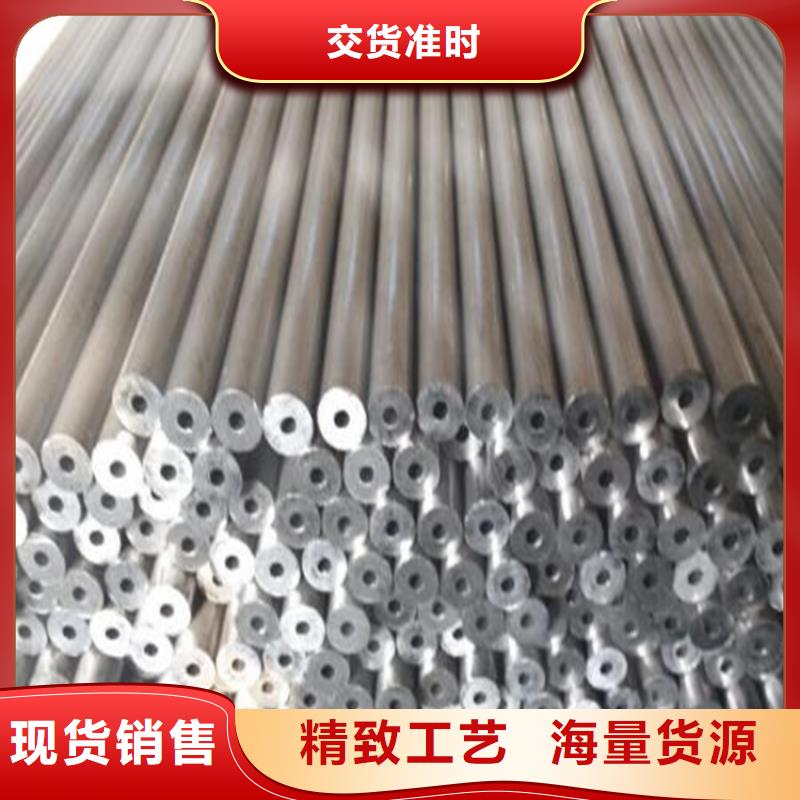 精密鋼管_結(jié)構(gòu)用無縫鋼管廠誠信經(jīng)營