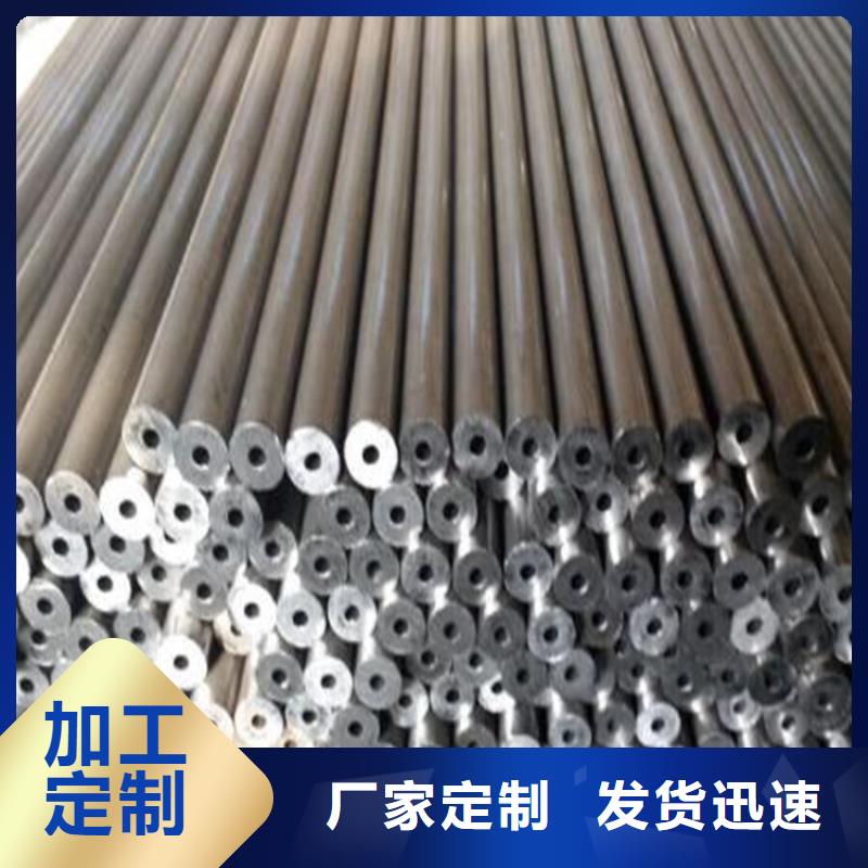 精密鋼管-高壓無縫鋼管一致好評產(chǎn)品