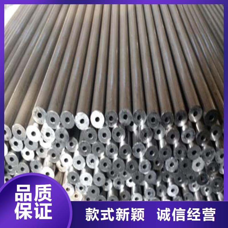 精密鋼管-碳鋼無縫鋼管供應(yīng)采購
