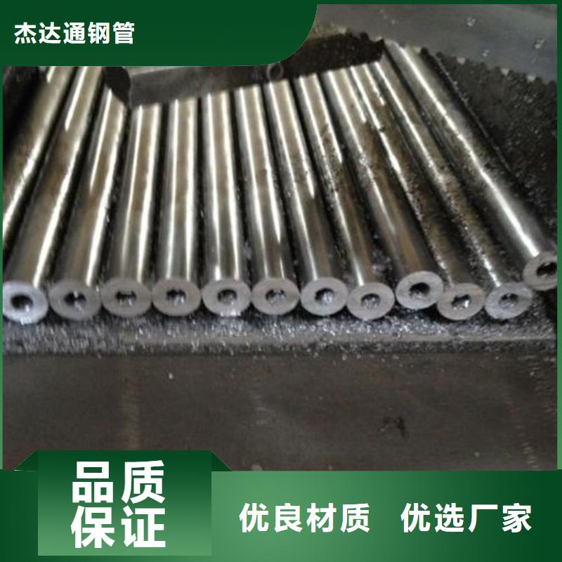 精密鋼管-碳鋼無縫鋼管供應(yīng)采購
