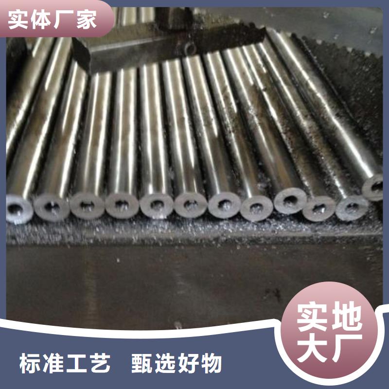 精密鋼管-高壓無縫鋼管一致好評產(chǎn)品