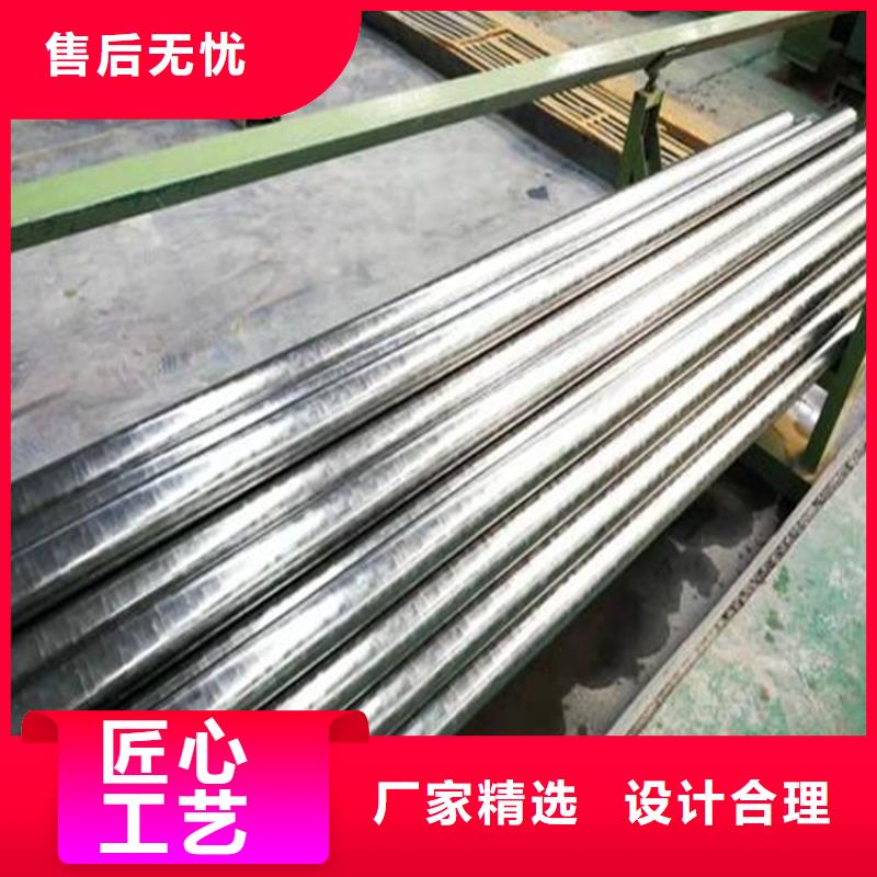 精密鋼管_結(jié)構(gòu)用無縫鋼管廠誠信經(jīng)營