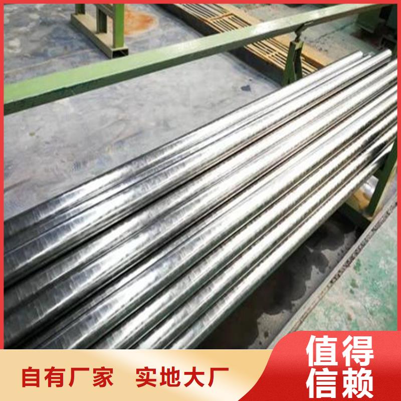 精密鋼管-碳鋼無縫鋼管供應(yīng)采購