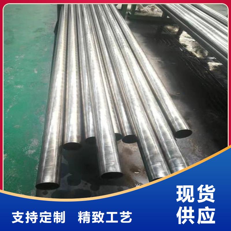 精密鋼管-高壓無縫鋼管一致好評產(chǎn)品
