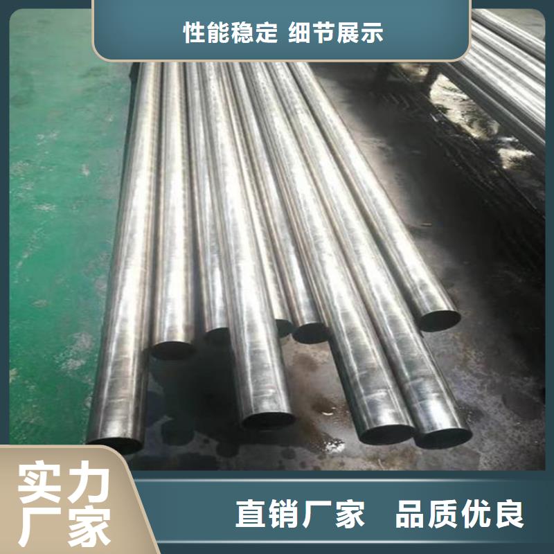 精密鋼管-碳鋼無縫鋼管供應(yīng)采購