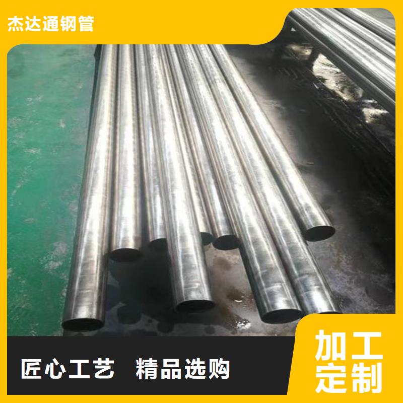 精密鋼管-碳鋼無縫鋼管供應(yīng)采購