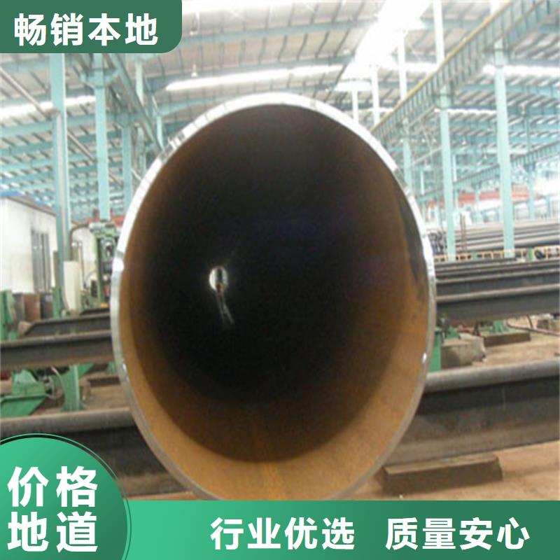 焊管卷管方管厂使用寿命长久