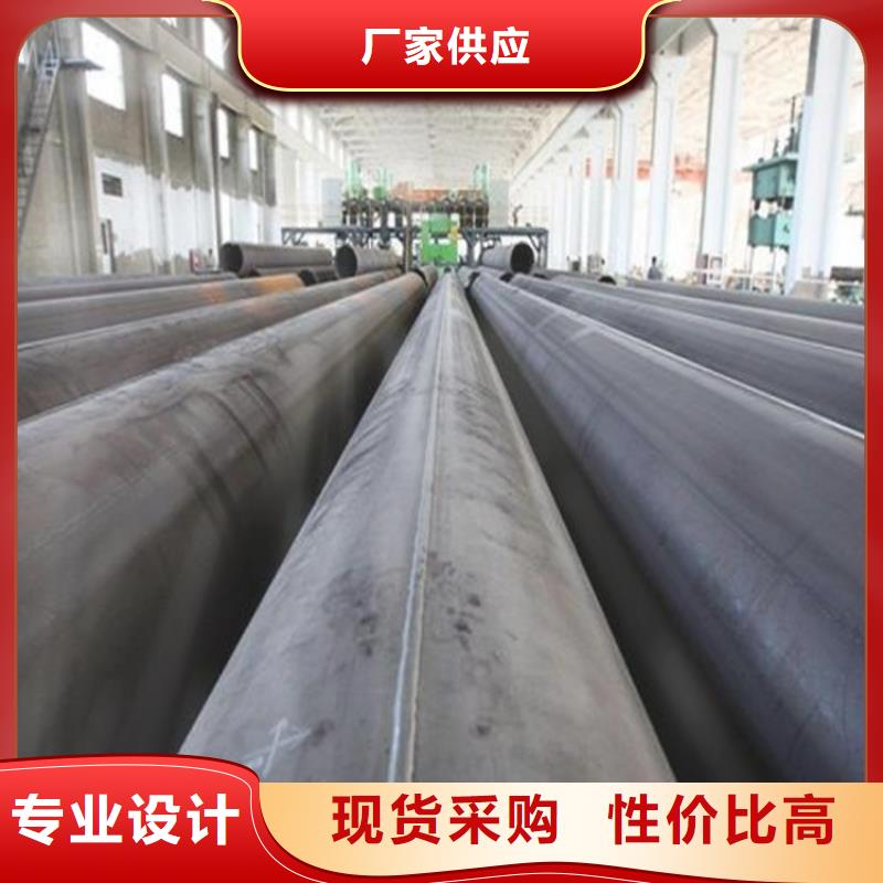 高压合金管视频-高压合金管_黑龙江省绥化市市场覆盖肇东|明水|哈尔滨|齐齐哈尔|大庆|牡丹江|大兴安岭等