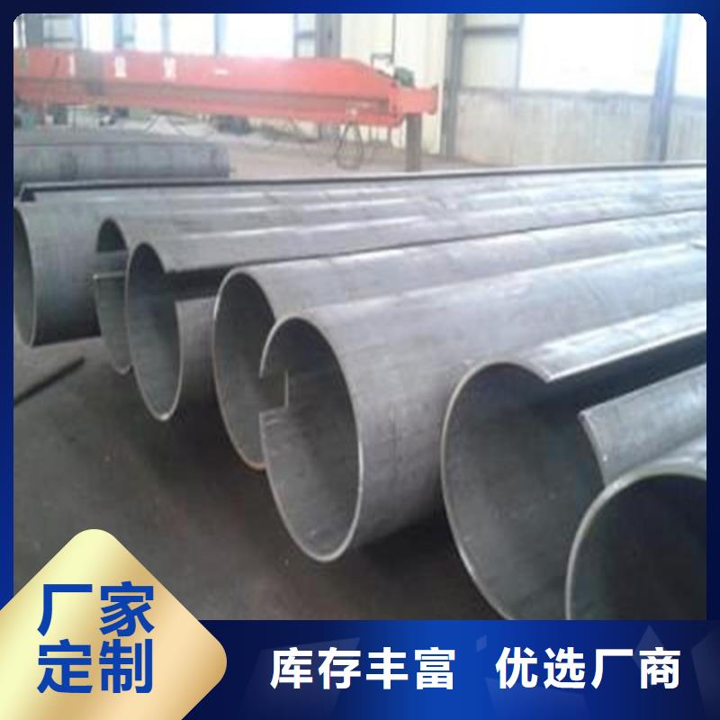 焊管卷管方管厂使用寿命长久
