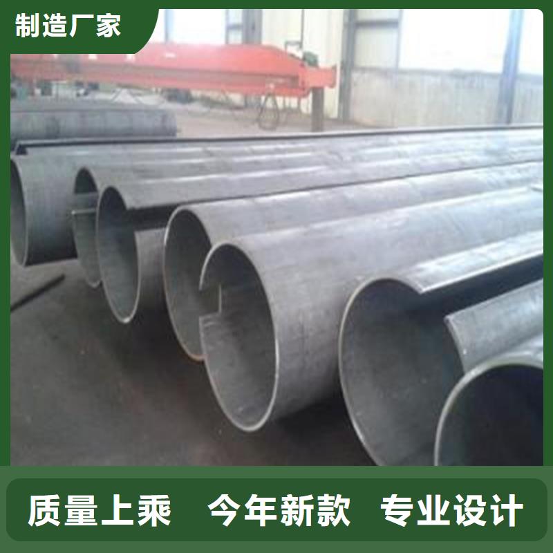 焊管卷管[冷軋無縫鋼管]一站式采購方便省心