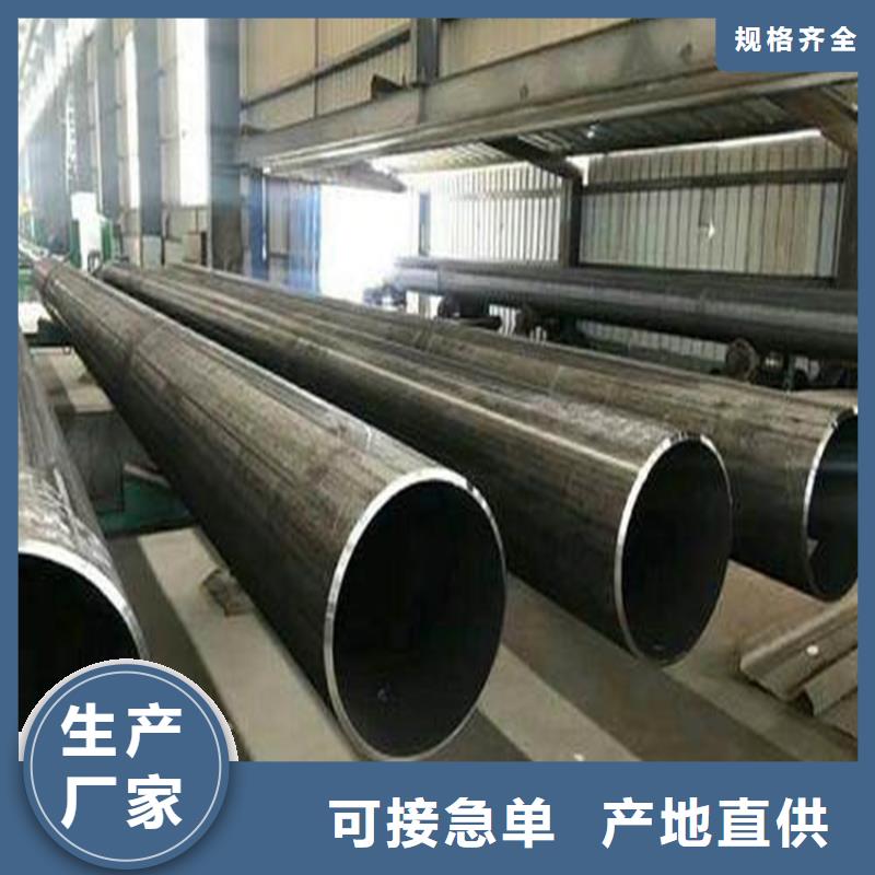 焊管卷管,锅炉用无缝管多种款式可随心选择