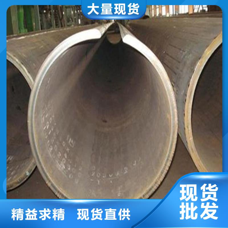 焊管卷管-Q355E无缝钢管现货