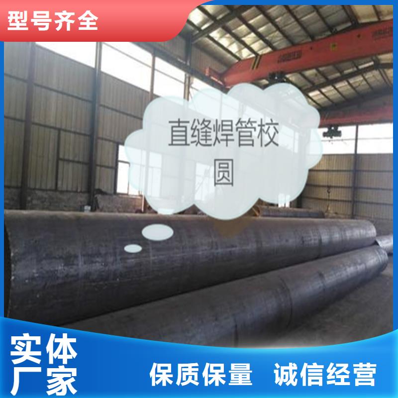 焊管卷管方管厂使用寿命长久